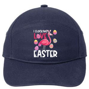 Easter Flamingo Flocking Love Cute Funny Meaningful Gift 7-Panel Snapback Hat