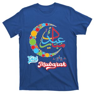 Eid Funny Gift Eid Al Fitr And Eid Al Adha Eid Mubarak Funny Gift T-Shirt