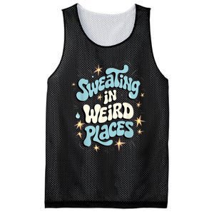 Embarrassing Funny Inappropriate Sweating Adult Humor Mesh Reversible Basketball Jersey Tank