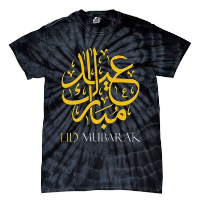 Eid Fitr Muslim Clothing Eid Mubarak Tie-Dye T-Shirt