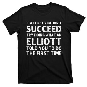 ELLIOTT Funny Surname Family Tree Birthday Reunion Idea T-Shirt