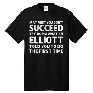 ELLIOTT Funny Surname Family Tree Birthday Reunion Idea Tall T-Shirt