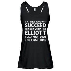 ELLIOTT Funny Surname Family Tree Birthday Reunion Idea Ladies Essential Flowy Tank