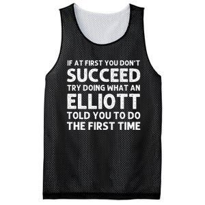 ELLIOTT Funny Surname Family Tree Birthday Reunion Idea Mesh Reversible Basketball Jersey Tank