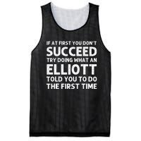 ELLIOTT Funny Surname Family Tree Birthday Reunion Idea Mesh Reversible Basketball Jersey Tank