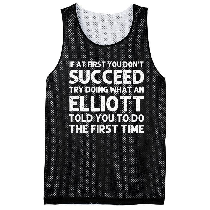 ELLIOTT Funny Surname Family Tree Birthday Reunion Idea Mesh Reversible Basketball Jersey Tank