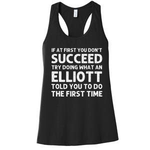 ELLIOTT Funny Surname Family Tree Birthday Reunion Idea Women's Racerback Tank