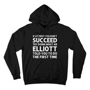 ELLIOTT Funny Surname Family Tree Birthday Reunion Idea Tall Hoodie