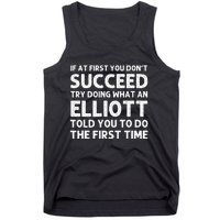 ELLIOTT Funny Surname Family Tree Birthday Reunion Idea Tank Top