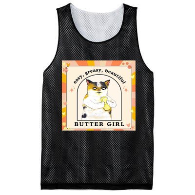 Easy Greasy Beautiful Butter Girl Mesh Reversible Basketball Jersey Tank