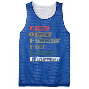 Everywhere Gift Mesh Reversible Basketball Jersey Tank