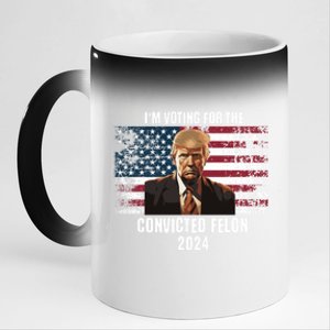 Election Gift 11oz Black Color Changing Mug