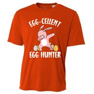 Eggmeaningful Giftcellent Egg Hunter Dabbing Easter Bunny Cool Gift Cooling Performance Crew T-Shirt