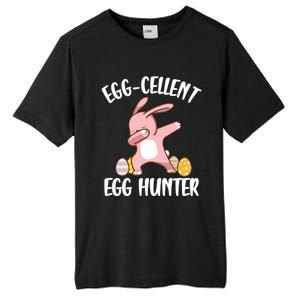 Eggmeaningful Giftcellent Egg Hunter Dabbing Easter Bunny Cool Gift Tall Fusion ChromaSoft Performance T-Shirt