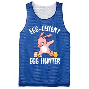 Eggmeaningful Giftcellent Egg Hunter Dabbing Easter Bunny Cool Gift Mesh Reversible Basketball Jersey Tank