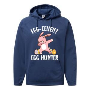 Eggmeaningful Giftcellent Egg Hunter Dabbing Easter Bunny Cool Gift Performance Fleece Hoodie