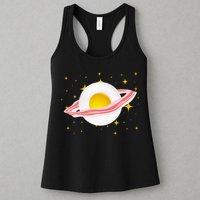 Egg Bacon Planet Womens Tank Top