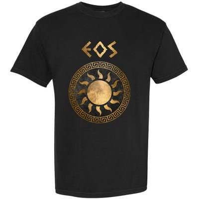 Eos Greek Goddess Of The Dawn Symbol Garment-Dyed Heavyweight T-Shirt