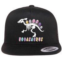 Eggasaurus Plateosaurus Funny Cute Easter Flatbill Hat