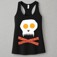 Eggs And Bacon Skull Womens Tank Top