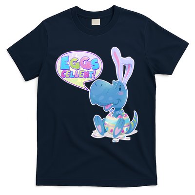 EGGS-Cellent! Cute Easter T-Rex T-Shirt