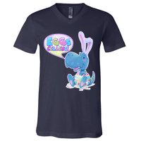 EGGS-Cellent! Cute Easter T-Rex V-Neck T-Shirt