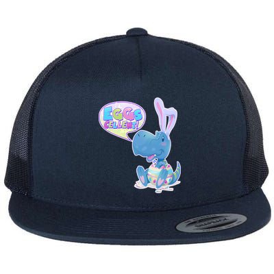 EGGS-Cellent! Cute Easter T-Rex Flatbill Hat