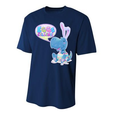 EGGS-Cellent! Cute Easter T-Rex Performance Sprint T-Shirt