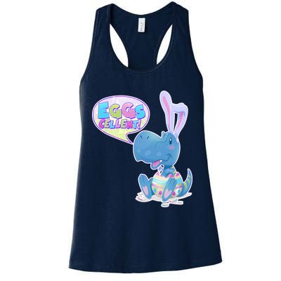 EGGS-Cellent! Cute Easter T-Rex Womens Tank Top