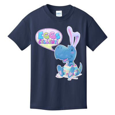 EGGS-Cellent! Cute Easter T-Rex Kids T-Shirt