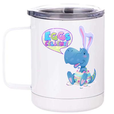 EGGS-Cellent! Cute Easter T-Rex 12 oz Stainless Steel Tumbler Cup