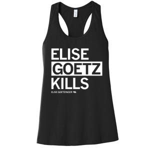 Elise Goetz Kills Elise Goetzinger Creighton Volleyball Women's Racerback Tank