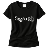 Engineer Gift Math Funny Science Geek Humor Women's T-Shirt