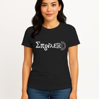 Engineer Gift Math Funny Science Geek Humor Women's T-Shirt