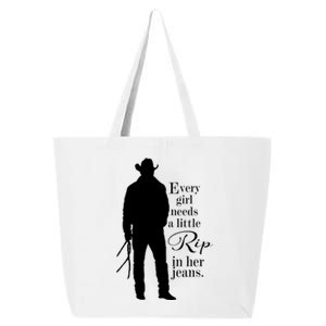 Every Girl Needs A Little Rip In Her Jeans 25L Jumbo Tote