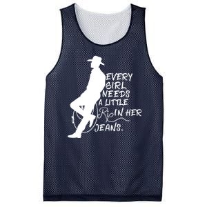 Every Girl Needs A Little Rip In Her Jeans Meme Every Girl Needs A Little Mesh Reversible Basketball Jersey Tank