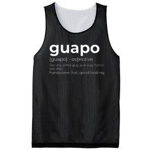 El Guapo Spanish Speakers Text Design Spanish Guapo Mesh Reversible Basketball Jersey Tank