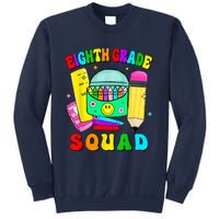 Eighth Grade Squad 8th Grade Team Back To School Boy Girl Sweatshirt