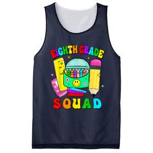 Eighth Grade Squad 8th Grade Team Back To School Boy Girl Mesh Reversible Basketball Jersey Tank