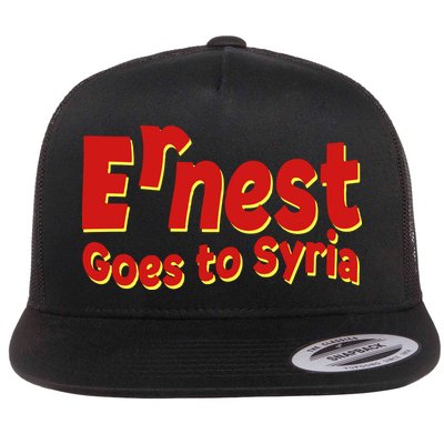 Ernest Goes To Syria Flatbill Hat
