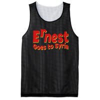 Ernest Goes To Syria Mesh Reversible Basketball Jersey Tank