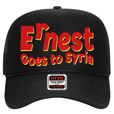 Ernest Goes To Syria Trucker Hat