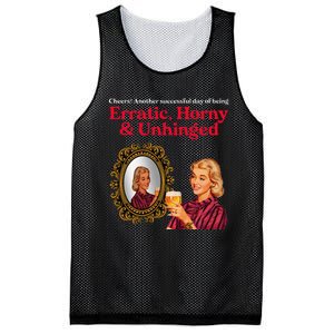 Erratic Horny And Unhinged Mesh Reversible Basketball Jersey Tank