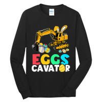 EggsCavator Happy Easter Excavator Hunting Egg Tall Long Sleeve T-Shirt