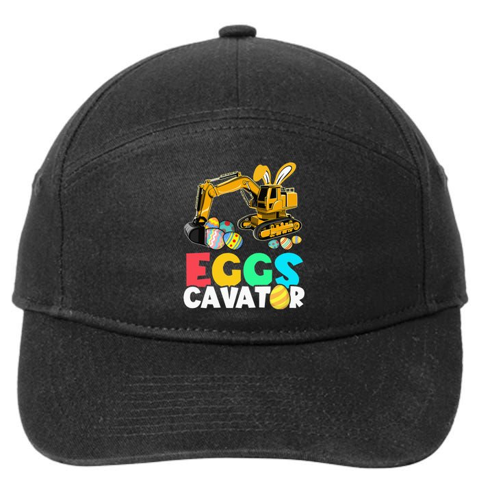 EggsCavator Happy Easter Funny Excavator Hunting Egg 7-Panel Snapback Hat