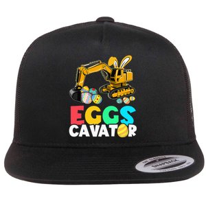 EggsCavator Happy Easter Funny Excavator Hunting Egg Flat Bill Trucker Hat