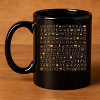 Egypt Hieroglyphs Egyptian 11oz C Handle Ceramic Mug