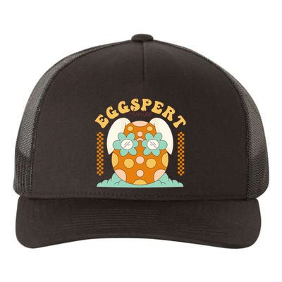 Egsppert Hunter Yupoong Adult 5-Panel Trucker Hat