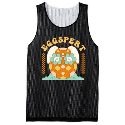 Egsppert Hunter Mesh Reversible Basketball Jersey Tank