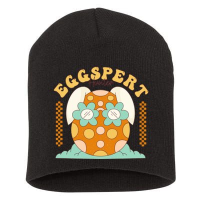 Egsppert Hunter Short Acrylic Beanie